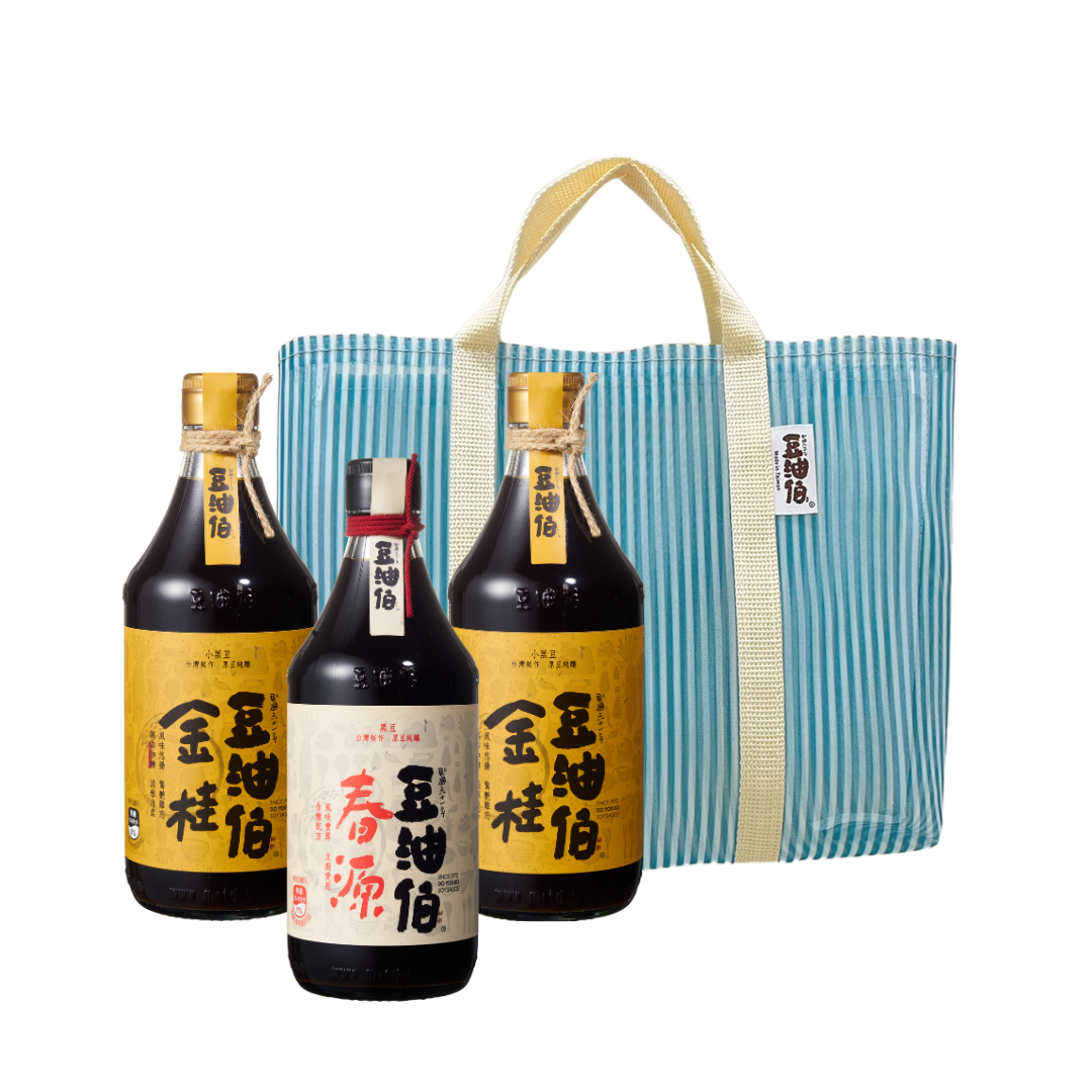 【豆油伯】桂源三入提袋組