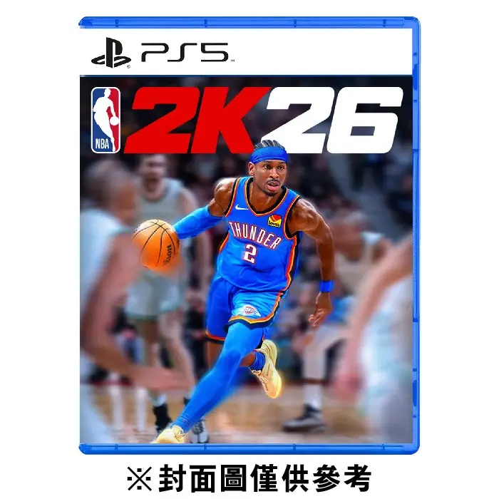【PS5】NBA 2K26 一般版《中文版》