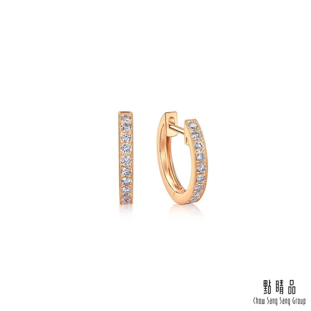 點睛品 Daily Luxe 排鑽小光圈 18K玫瑰金鑽石耳環(一對)