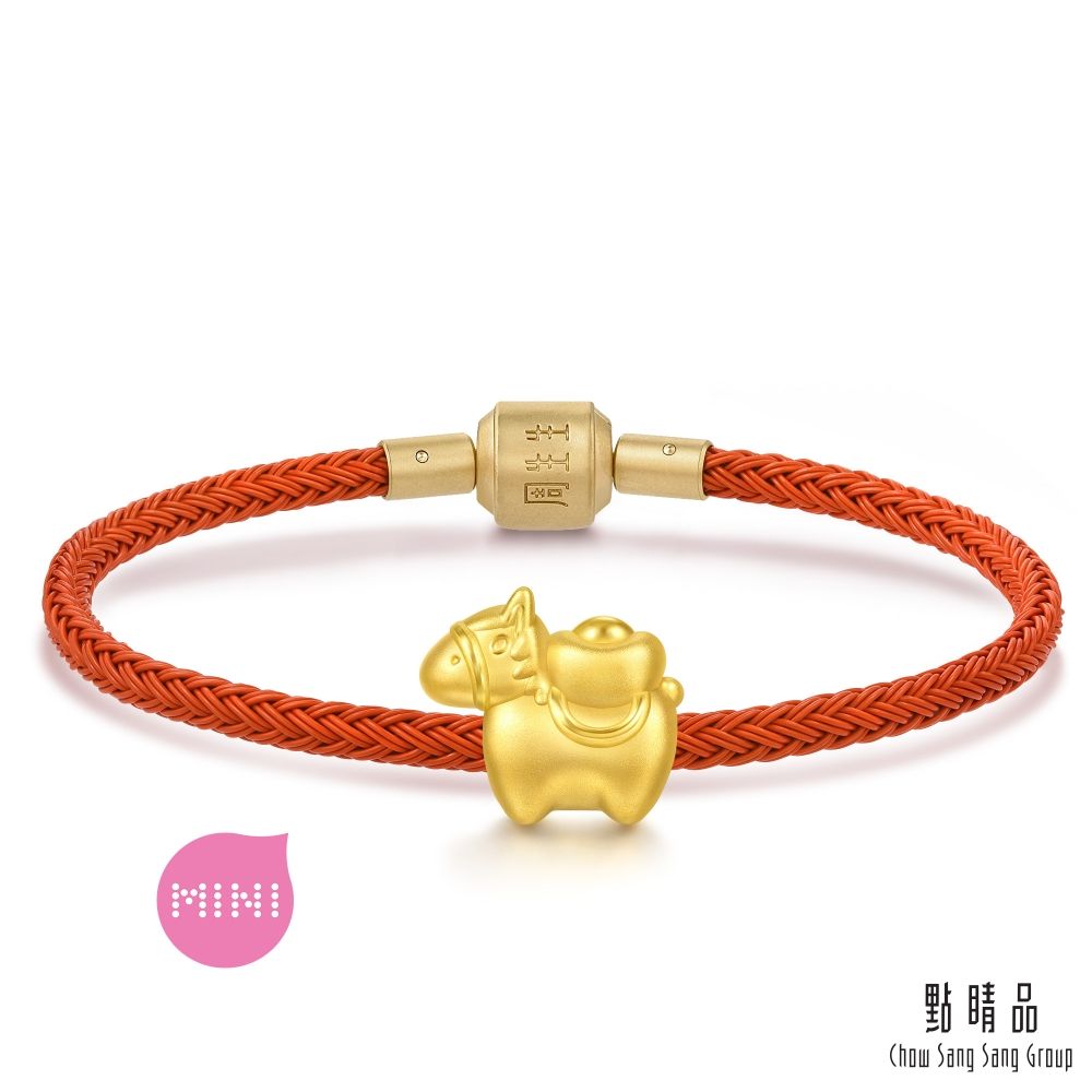 點睛品 Charme Mini 馬上有錢 黃金串珠