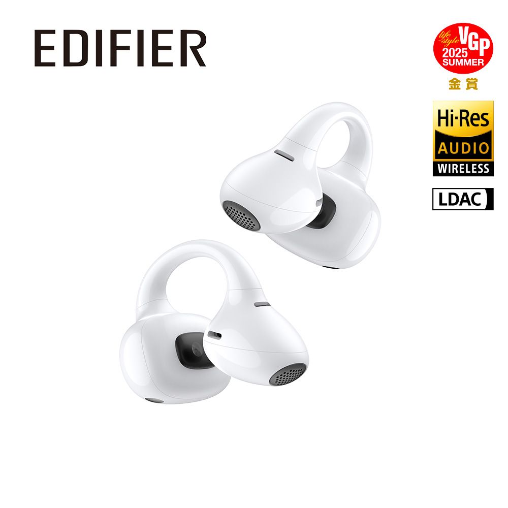 EDIFIER LolliClip 開放式降噪耳夾耳機/ 白色