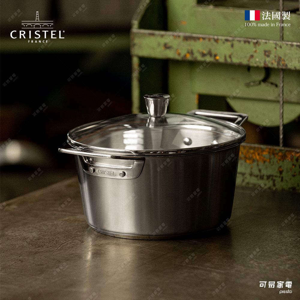 CRISTEL 1826復刻系列/ 不鏽鋼燉鍋/ 24公分/ F24MV/ 附玻璃鍋蓋