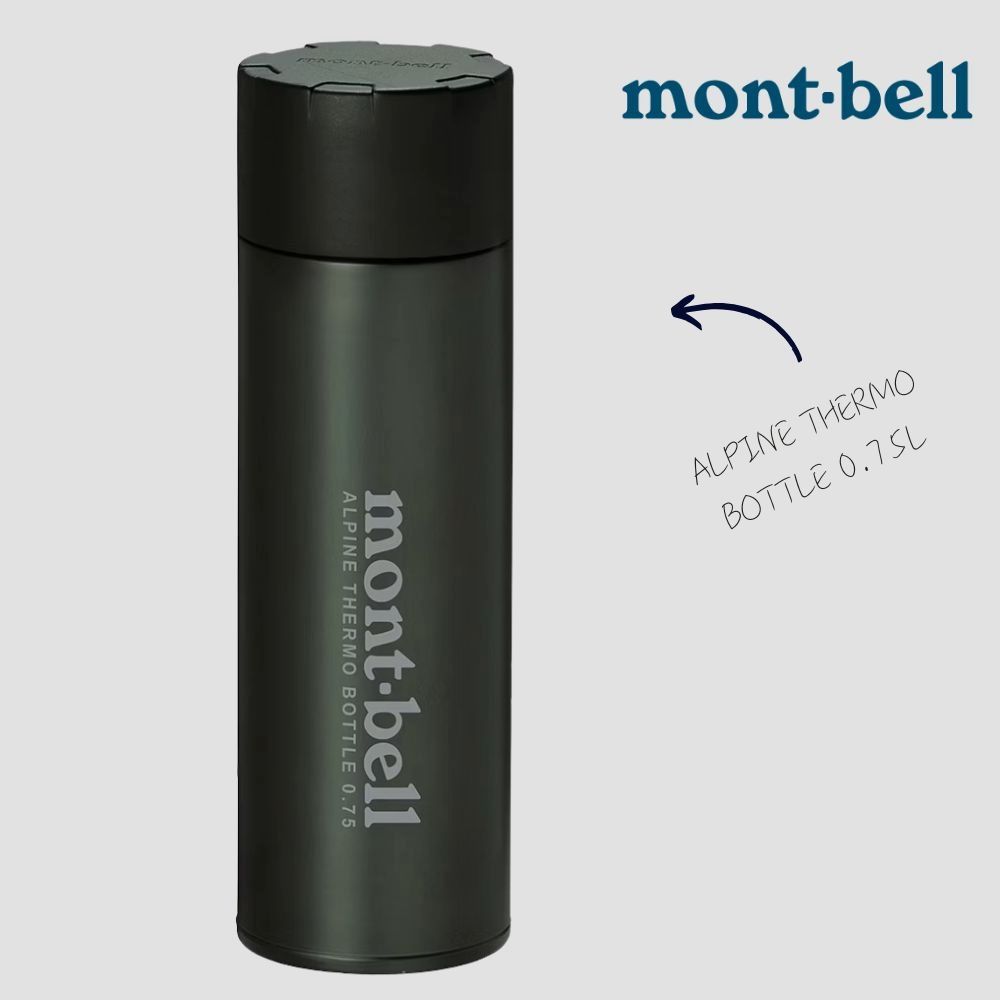 【Mont-bell 日本】ALPINE THERMO BOTTLE 0.75L 保溫瓶 深灰 | 戶外輕量保冷保溫