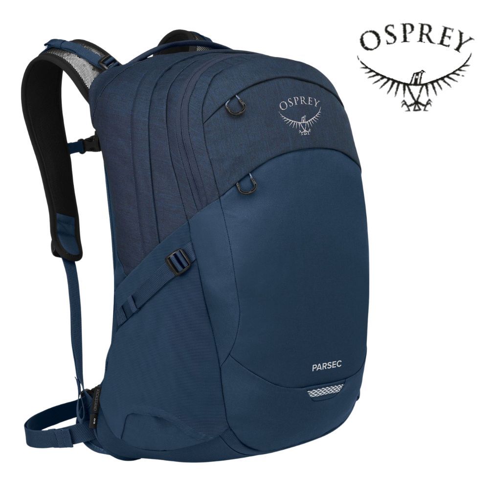 【Osprey 美國】Parsec 26 多功能通勤電腦背包 藍色｜可容納16吋筆記型電腦後背包 商務旅行 上班通勤