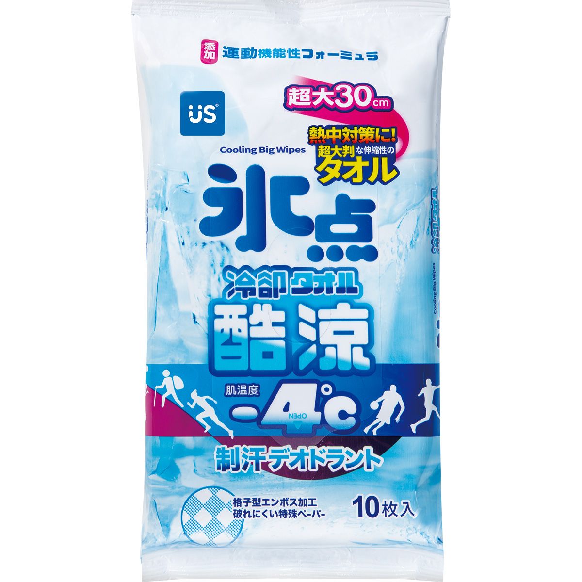 兩件購$１２０▶US baby優生冰點酷涼濕巾/ 10抽/ 加大版