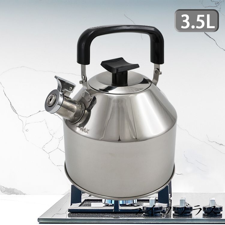 黑之森全鋼304不鏽鋼笛音壺-3.5L