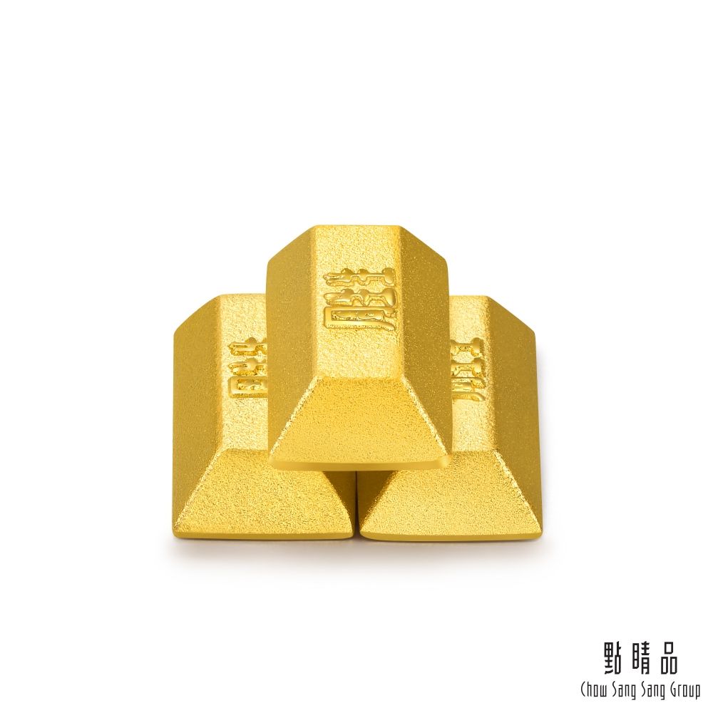 點睛品 珍藏金磚造型小金豆3塊 (0.78錢/3克)_計價黃金