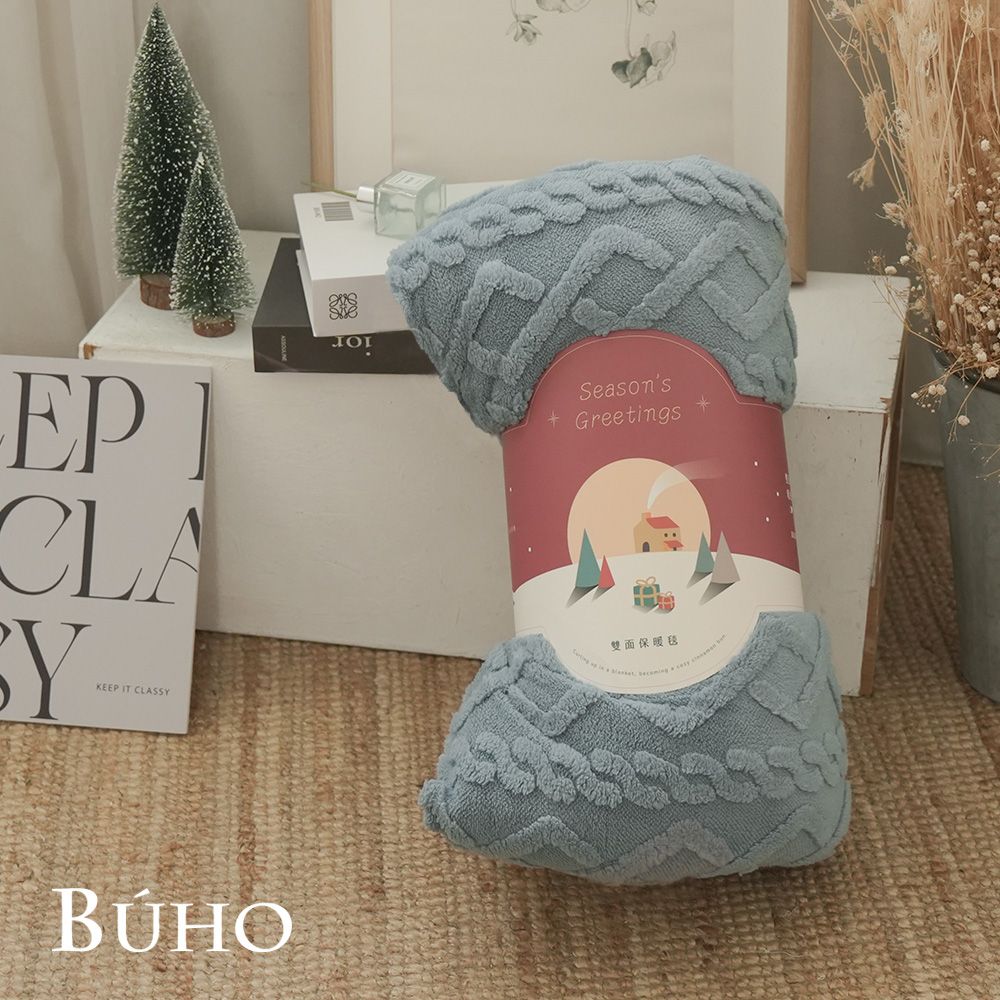 【BUHO布歐】輕奢質感素色雕花牛奶絨x羊羔絨雙層保暖毯/ 迷霧藍
