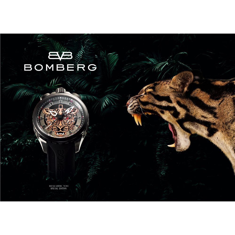 BOMBERG 炸彈錶 BOLT-68 台灣雲豹限量手錶  (BS45CHPGM.067-1.11)