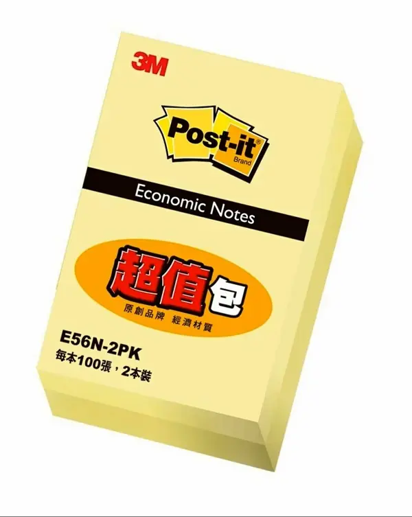 3M E56N-2PK 利貼便條紙經濟包/ 黃色