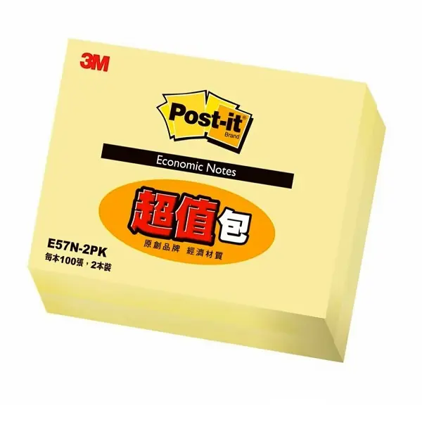 3M E57N-2PK 利貼便條紙經濟包/ 黃色