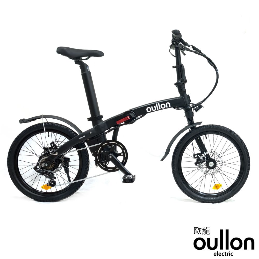 oullon 歐龍E20-T6 20吋7速5段電輔 前後同步碟煞電動輔助折疊自行車/ 石墨黑