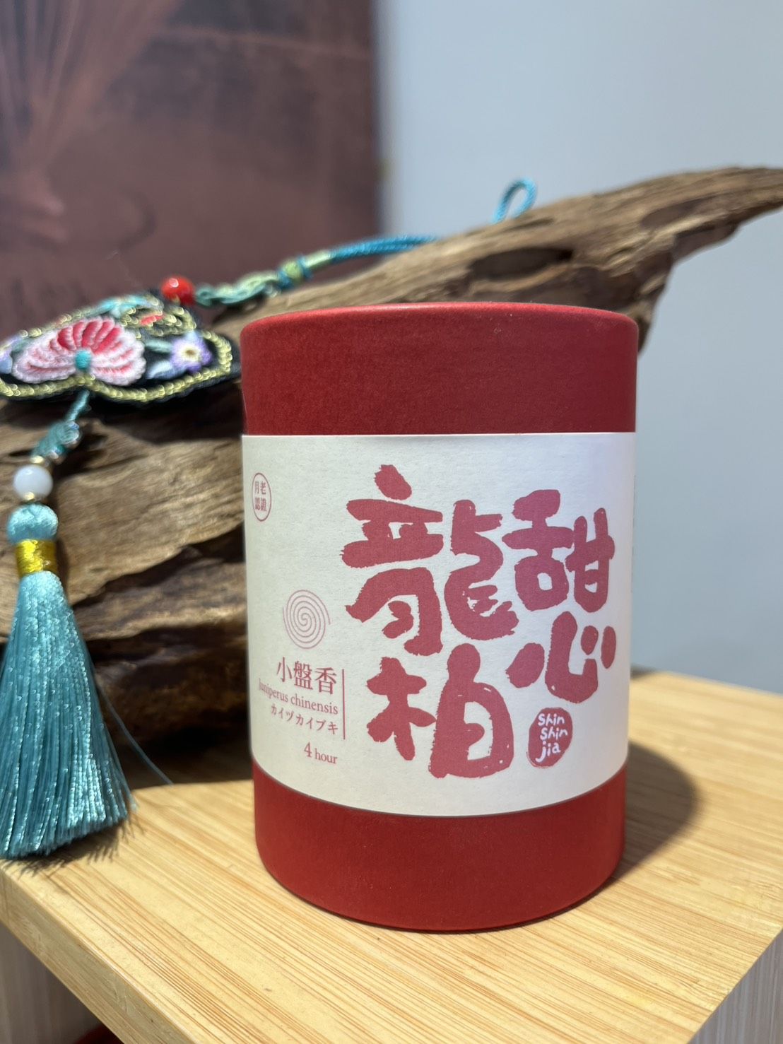馨心齋香品盤香/ 甜心龍柏/ 48片入