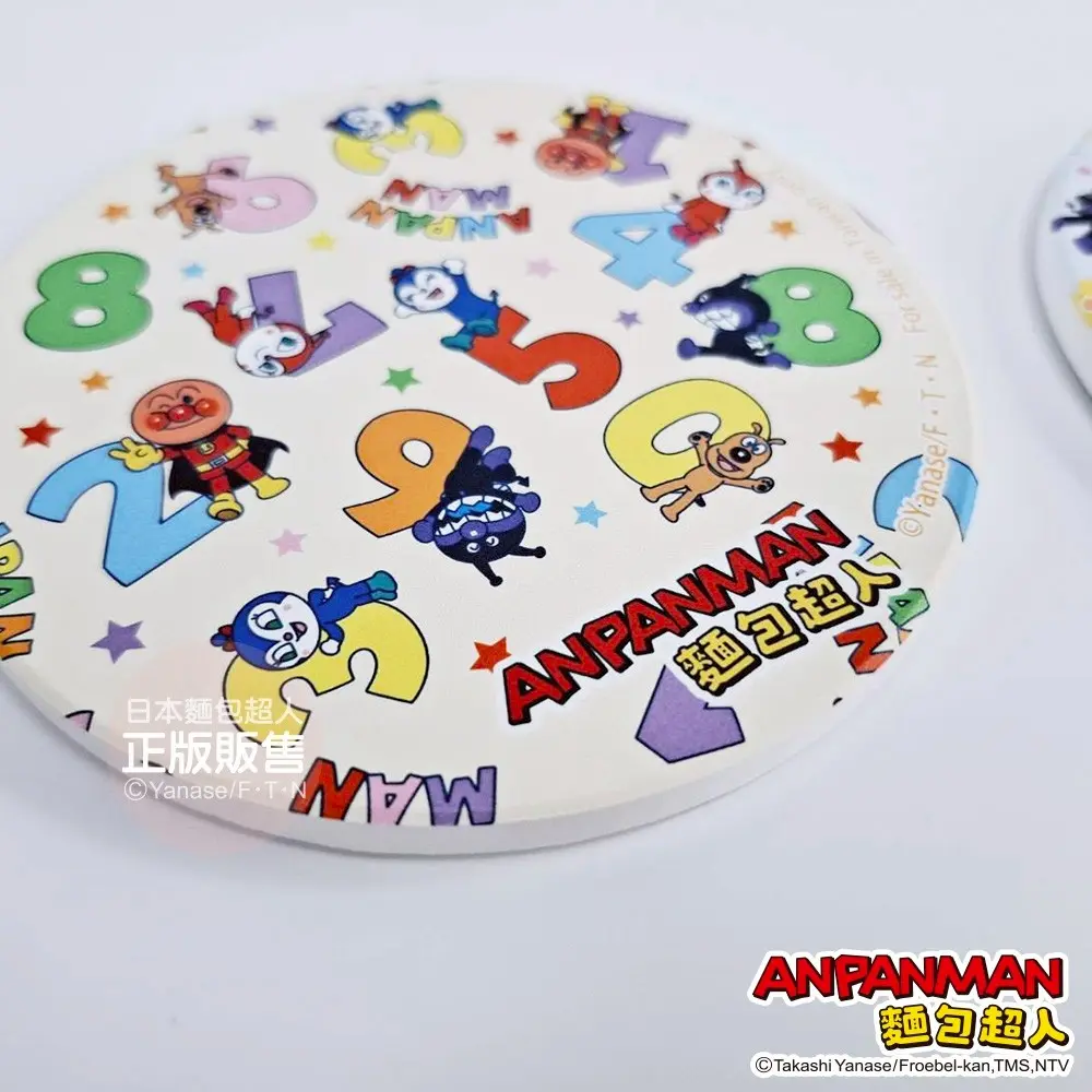 ANPANMAN 麵包超人 10週年/ 陶瓷杯墊 (珪藻土)/ 數數