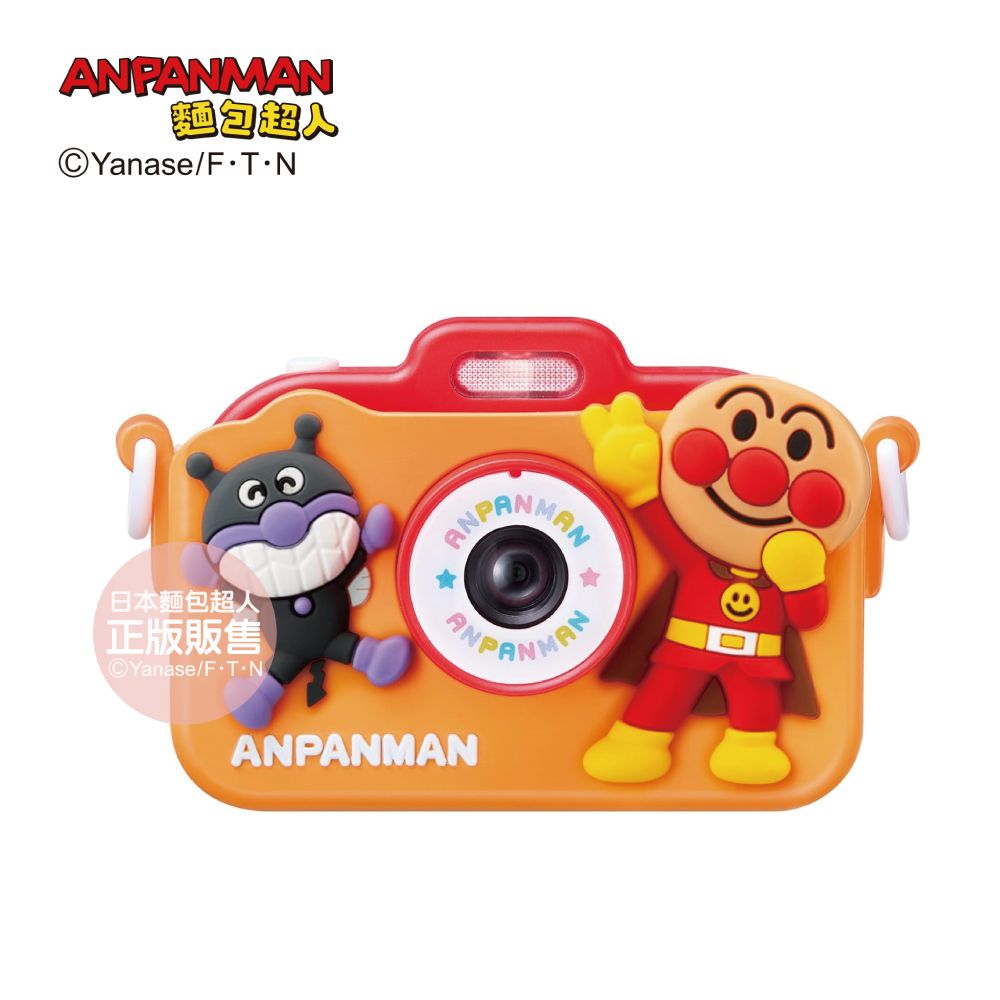 ANPANMAN麵包超人/ 今天拍什麼呢? 麵包超人兒童相機