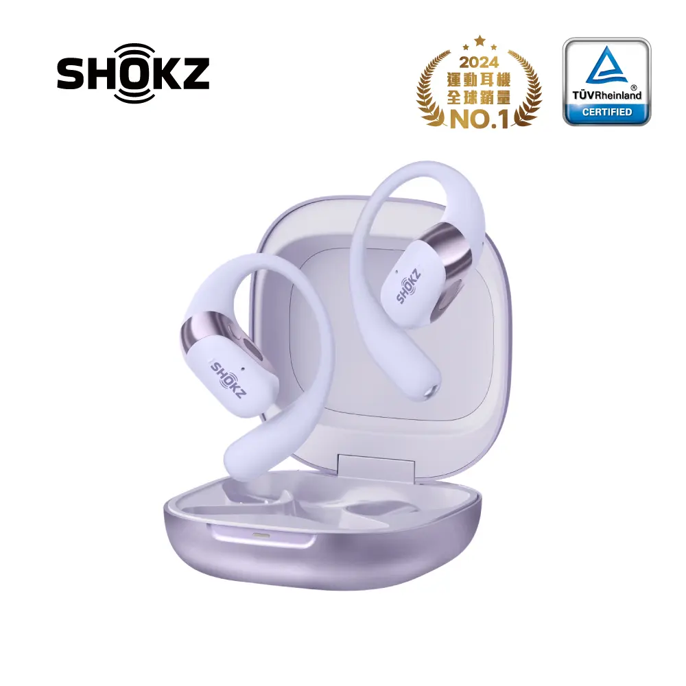新品上市🔥SHOKZ OpenFit 2+ T921開放式耳機/ 紫