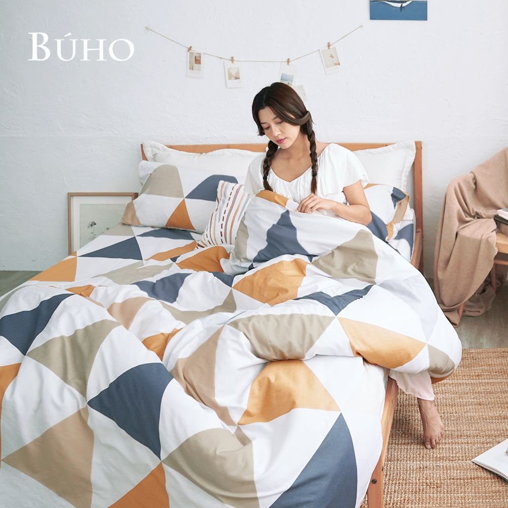 【BUHO布歐】舒柔安眠銀離子抗菌鋪棉床包枕套組-單人 / 棱彩之境