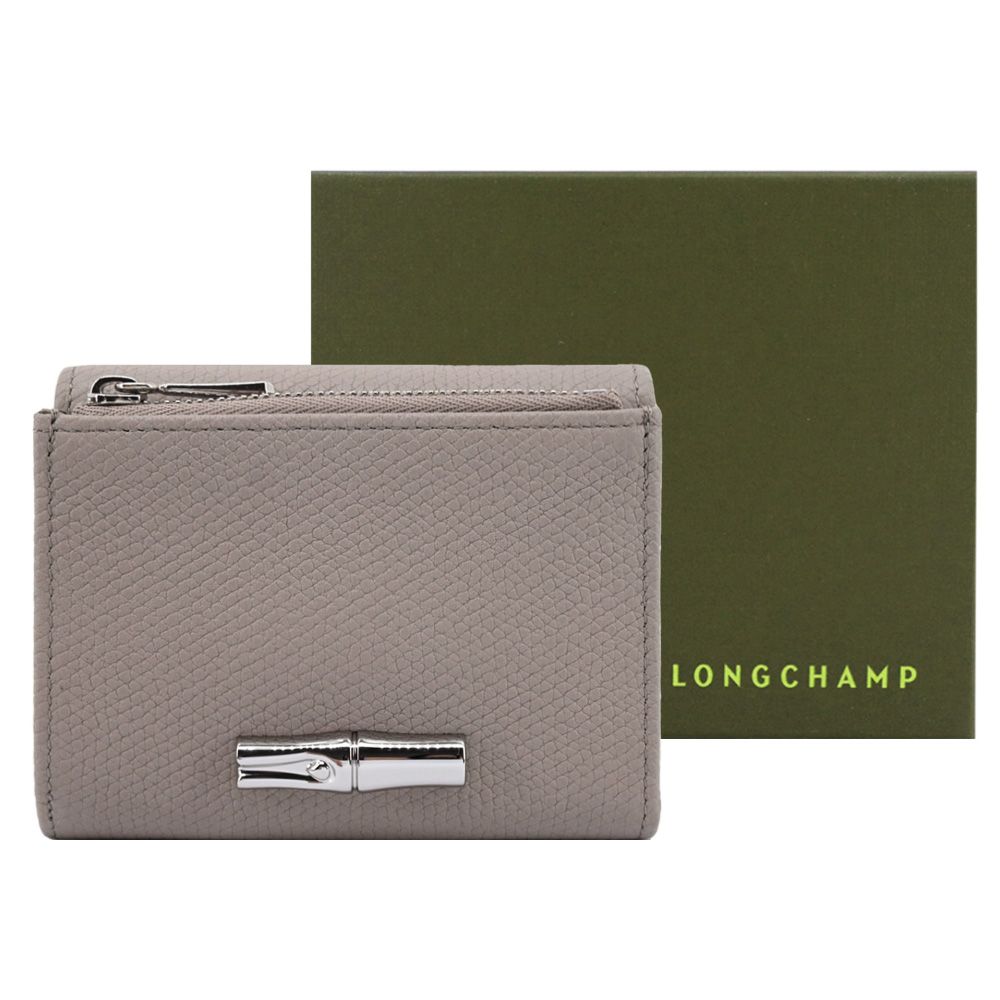 LONGCHAMP LE ROSEAU系列金屬竹節粒面牛皮三折短夾(泥褐)/平行輸入