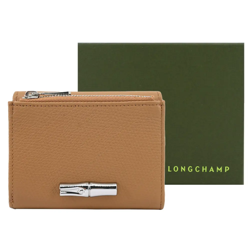 LONGCHAMP LE ROSEAU系列金屬竹節粒面牛皮三折短夾(胡桃棕)/平行輸入
