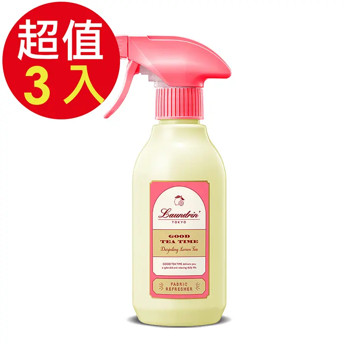 Laundrin 朗德林 Good Tea Time芳香噴霧(大吉嶺檸檬茶香)x3入(300ml/入)