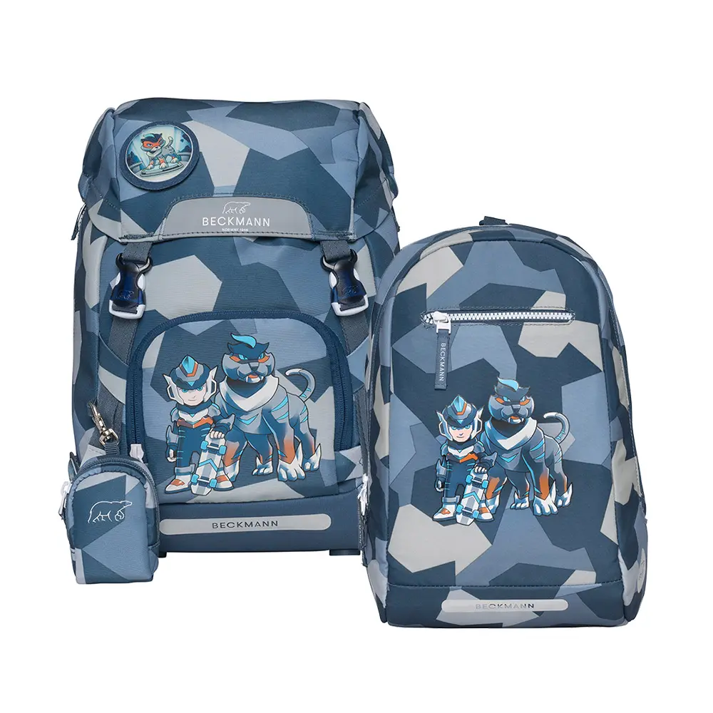品牌書包再折$100➤BECKMANN Classic兒童護脊書包二件組/ 光速Tiger/ 22L書包+Gym 12L輕便後背包