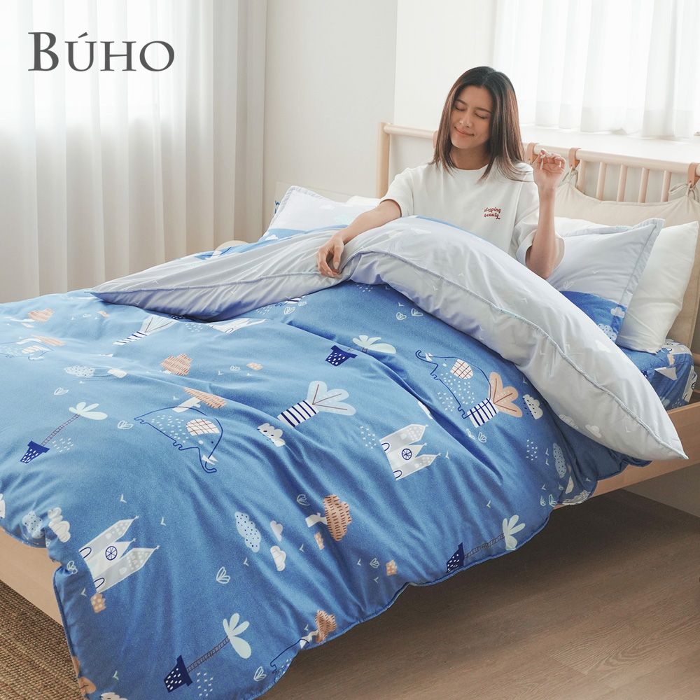 【BUHO布歐】舒柔安眠銀離子抗菌全鋪棉兩用被厚床包組-雙人 / 象遊雲野