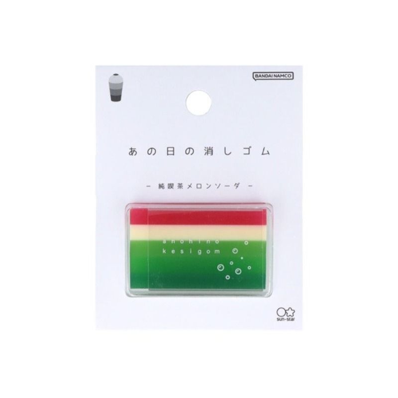 日本 sun-star 那一日的橡皮擦/ 復古咖啡廳的哈密瓜汽水