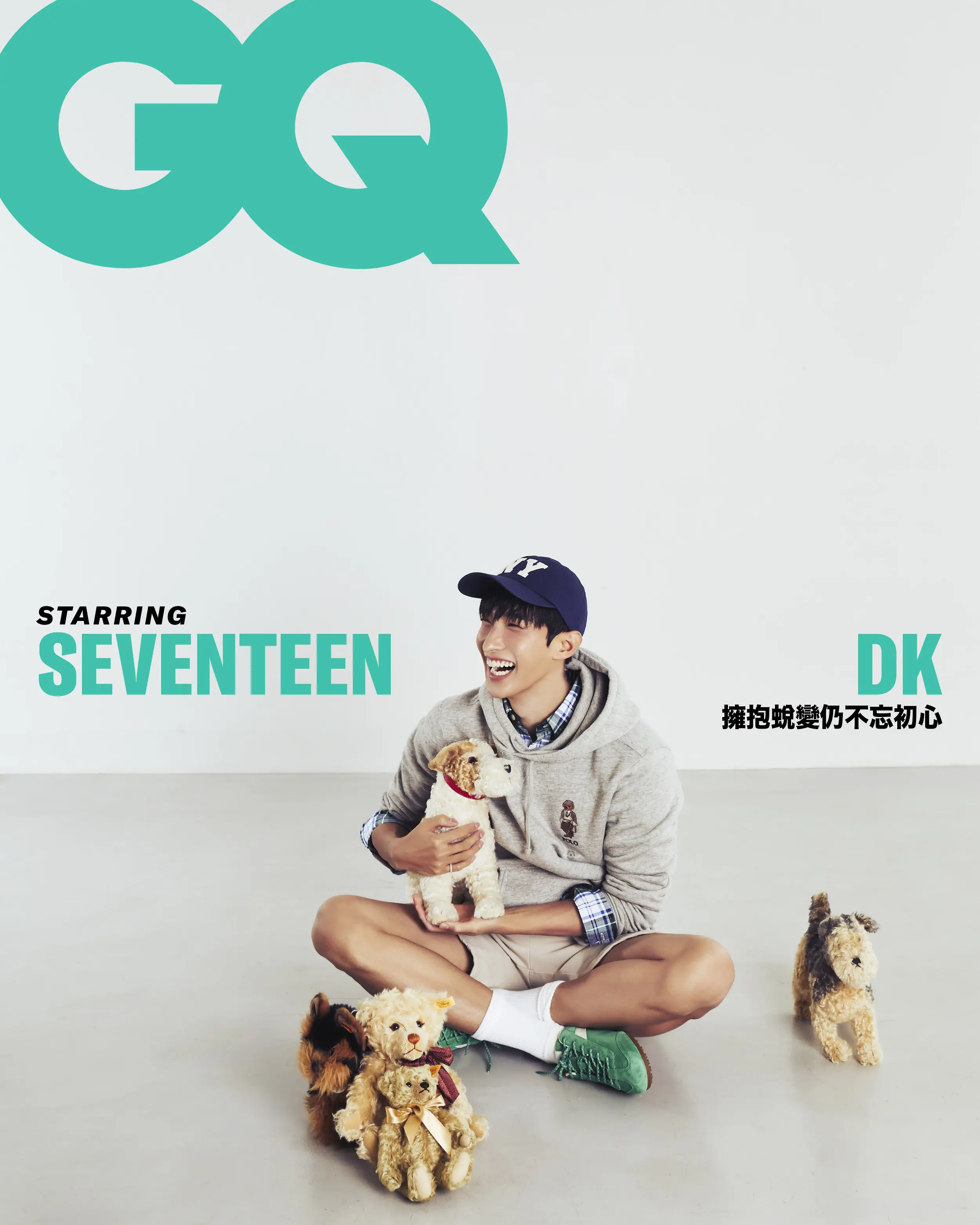 GQ (國際中文版), 十月