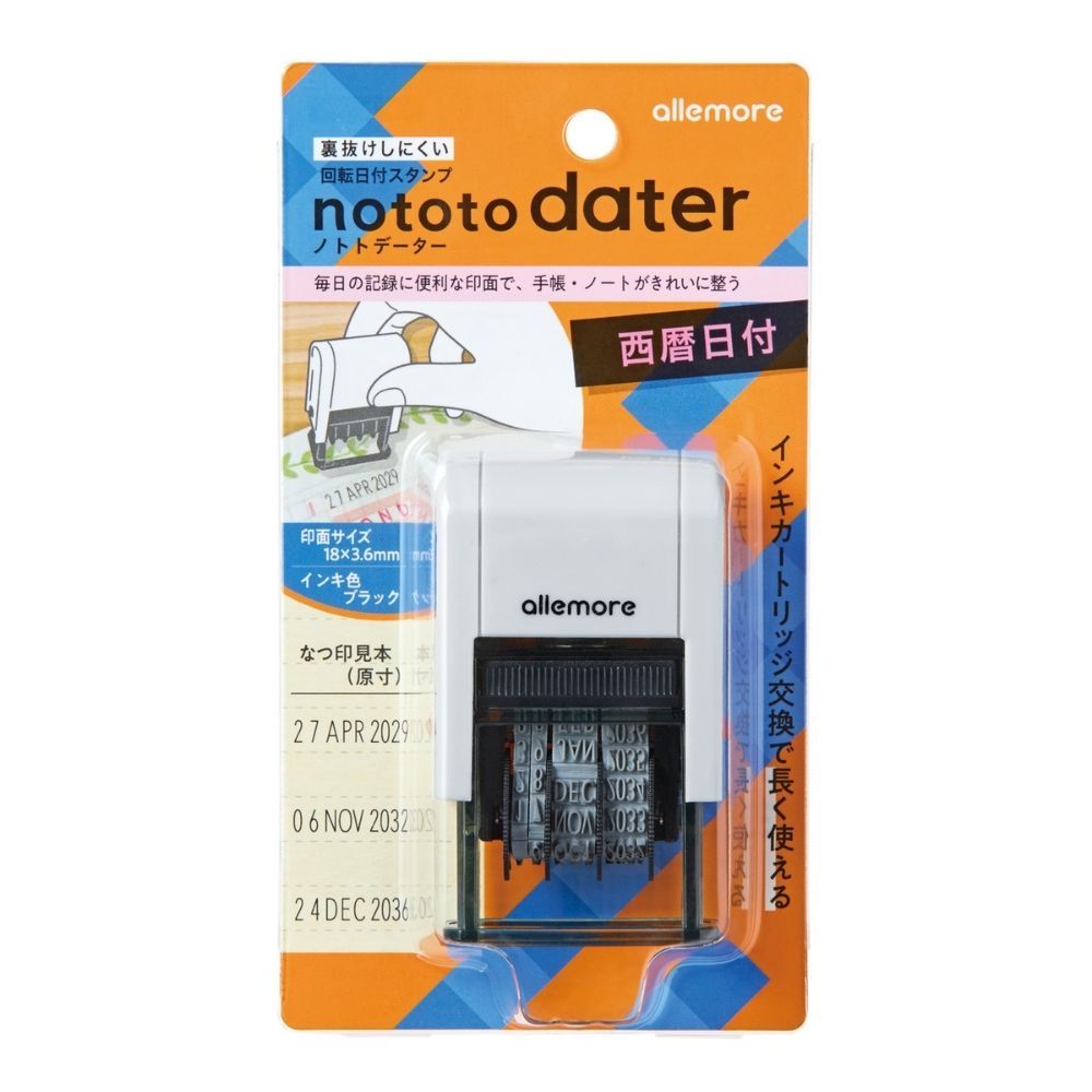 Shachihata NOTOTO日付印章/ 西曆