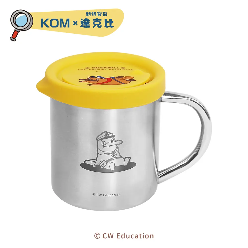 KOM達克比雙層不鏽鋼兒童專用杯/ 200ml