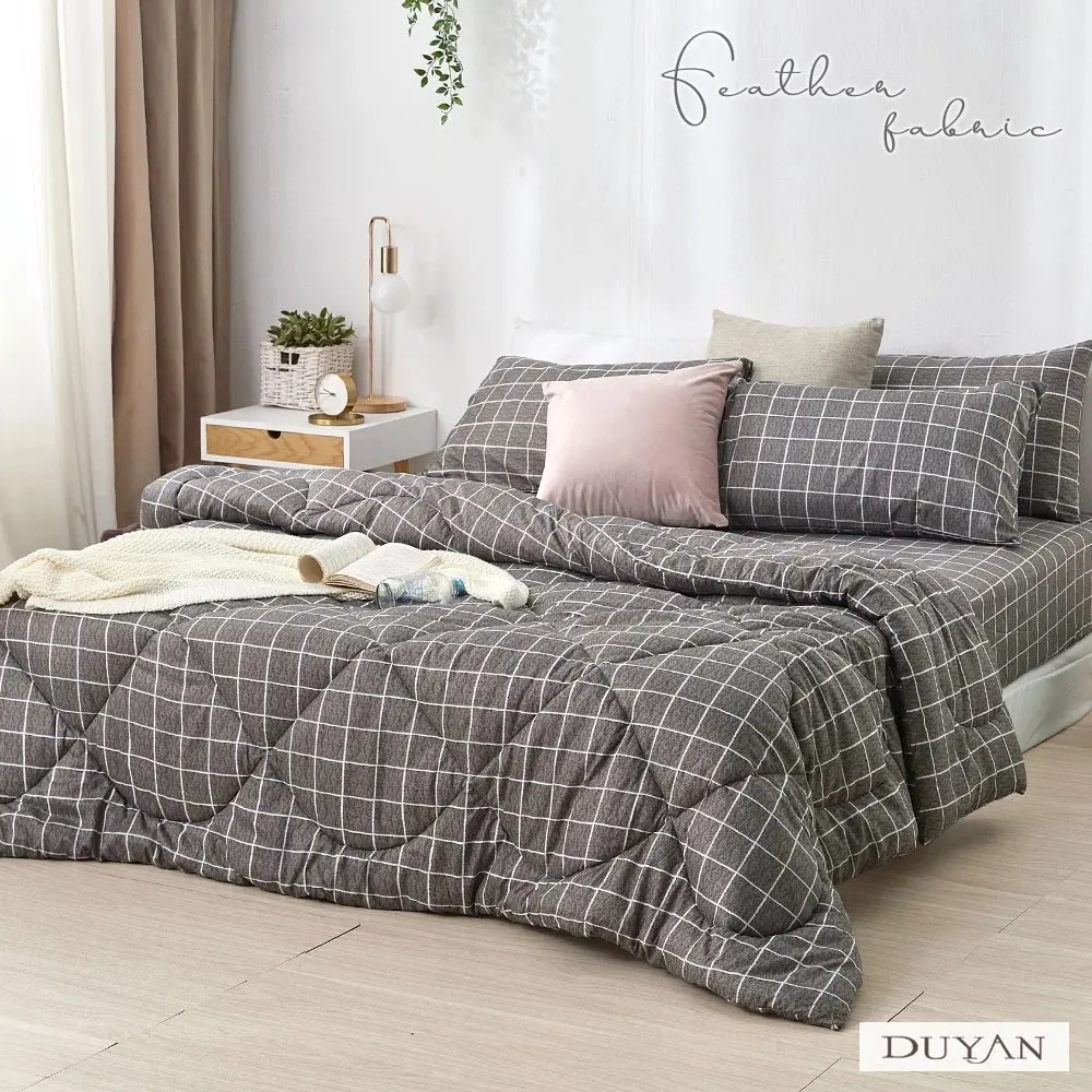 【DUYAN 竹漾】舒柔棉雙人床包羽絲絨被四件組 / 暮光之城 台灣製