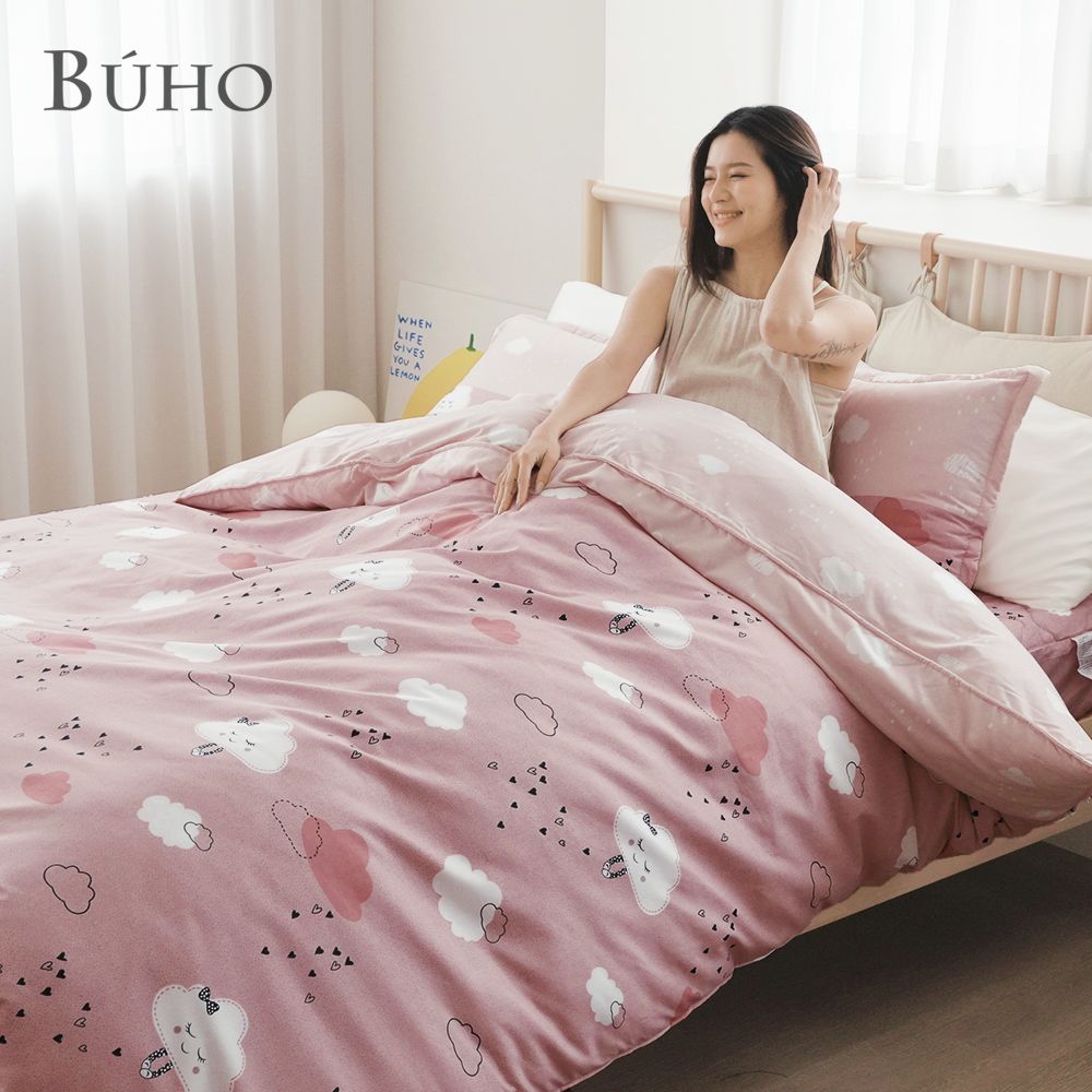 【BUHO布歐】舒柔安眠銀離子抗菌全鋪棉兩用被厚床包組-雙人加大 / 粉戀頻率