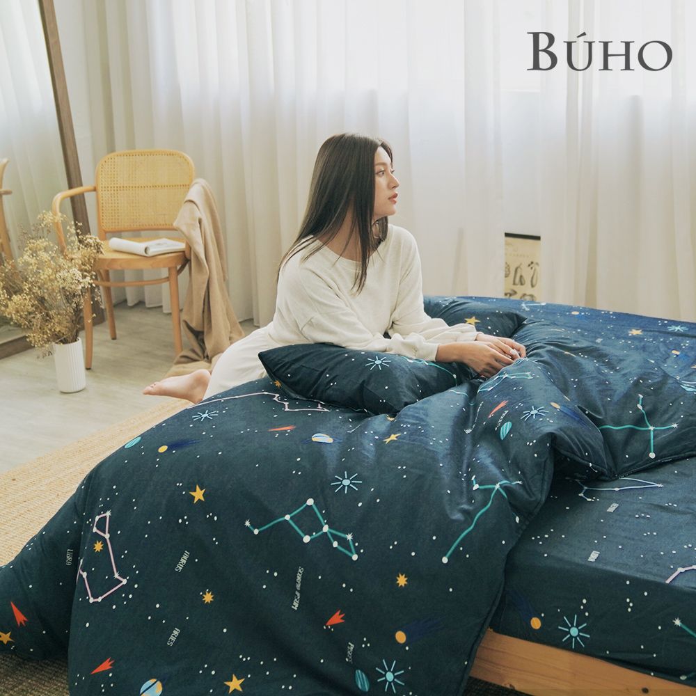 【BUHO布歐】舒柔安眠銀離子抗菌全鋪棉兩用被厚床包組-雙人加大 / 星際出逃