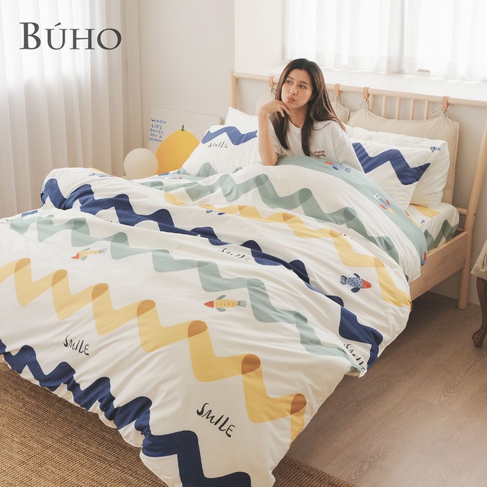 【BUHO布歐】舒柔安眠銀離子抗菌全鋪棉兩用被厚床包組-雙人特大 / 繽紛游樂