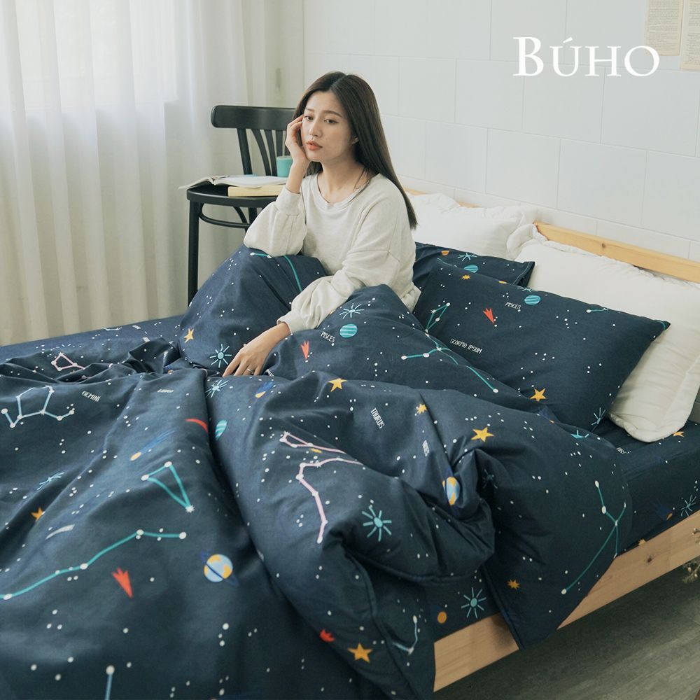 【BUHO布歐】舒柔安眠銀離子抗菌全鋪棉兩用被厚床包組-雙人特大 / 星際出逃