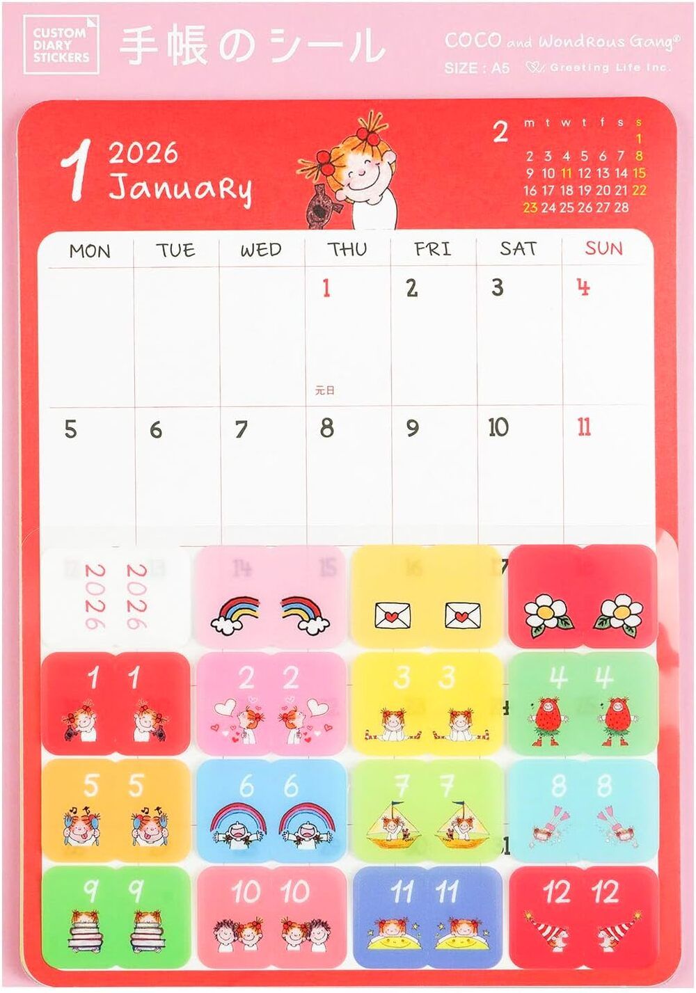 2026 日本 Greeting Life Custom 月計畫標籤貼紙/ Coco/ A5