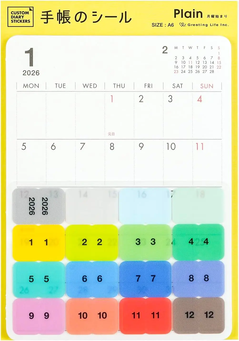 2026 日本 Greeting Life Custom 月計畫標籤貼紙/ Plain/ A6