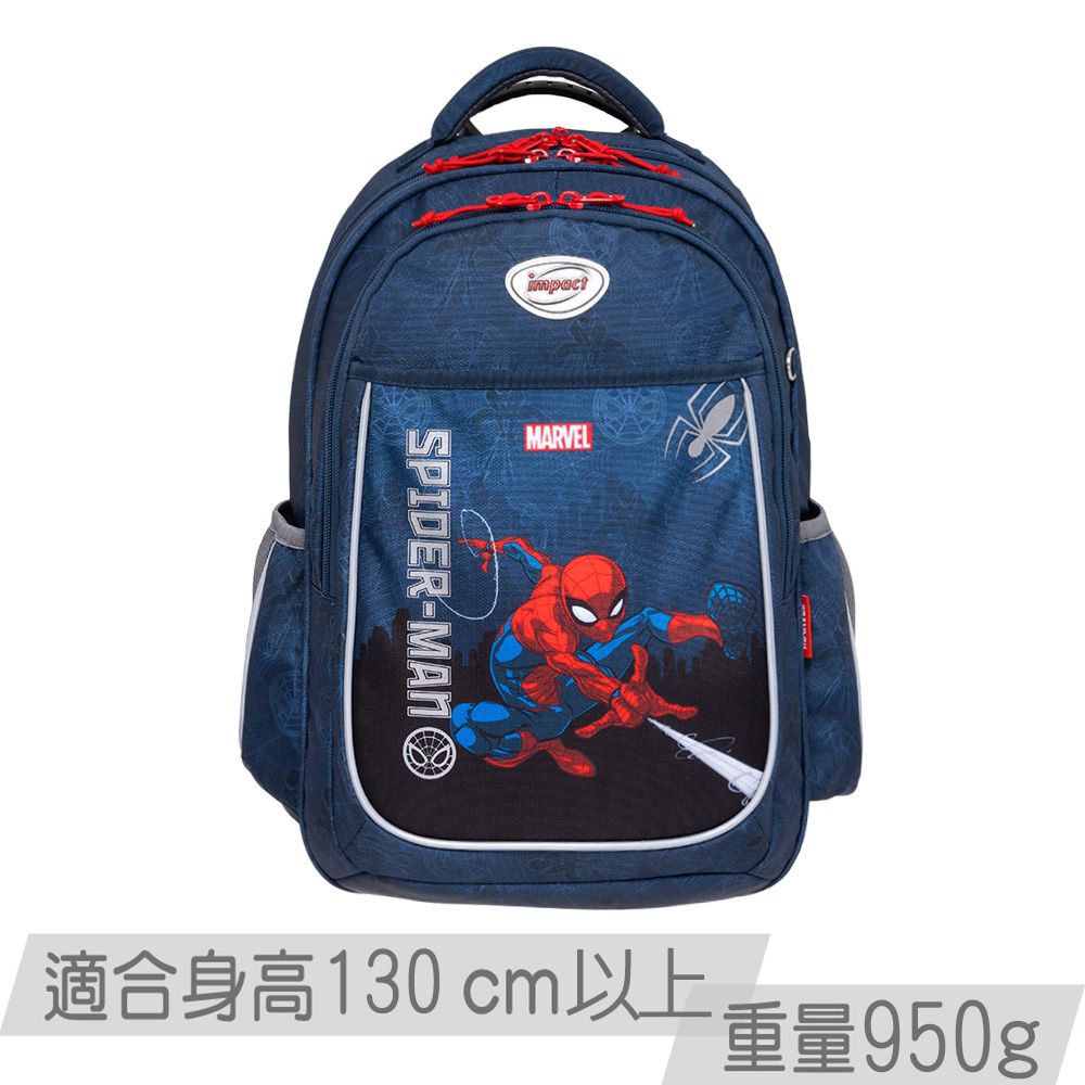 IMPACT怡寶蜘蛛人Spider Man成長型護脊書包/ 深藍/ IMMVSD302NY