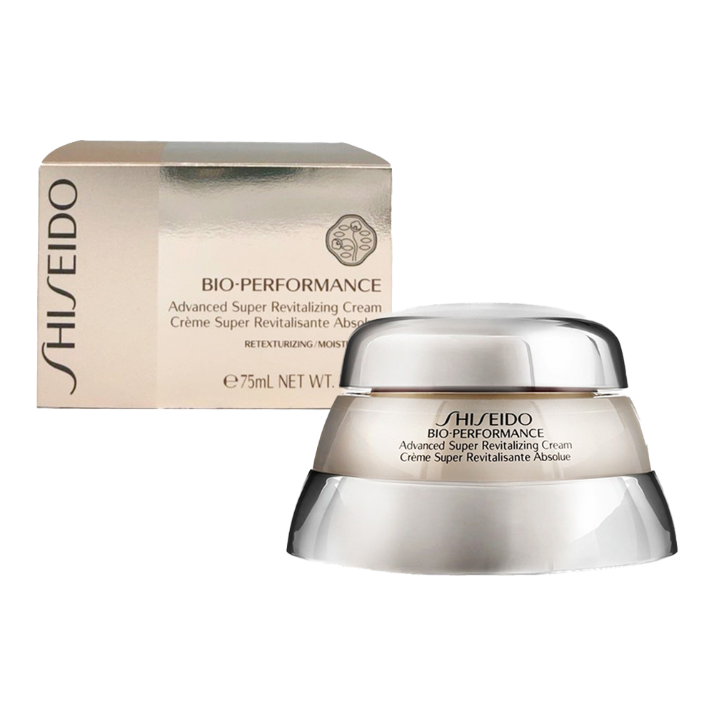 經典熱銷▼SHISEIDO 資生堂 百優精純乳霜 75ml/平行輸入