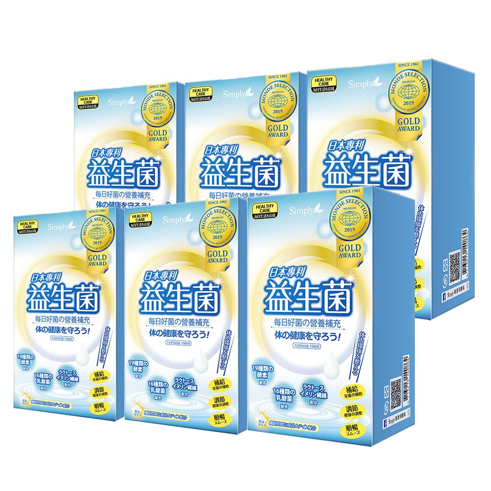 【Simply新普利】日本專利益生菌 (30包/盒)x6