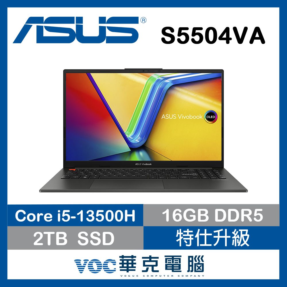 ASUS 