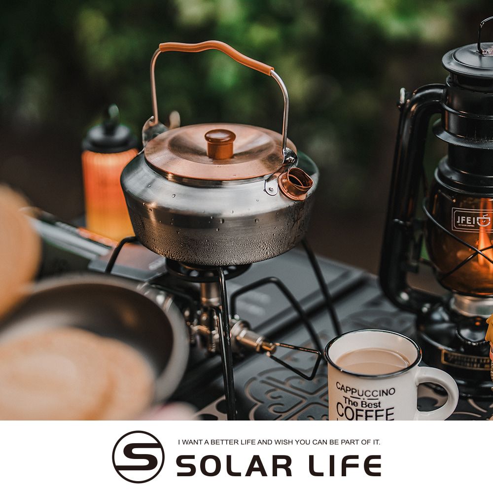 Bell Rock 黃銅茶壺 0.6L附收納袋 戶外茶壺 韓國製造 煮水壺燒水壺 露營泡茶壺 登山熱水壺