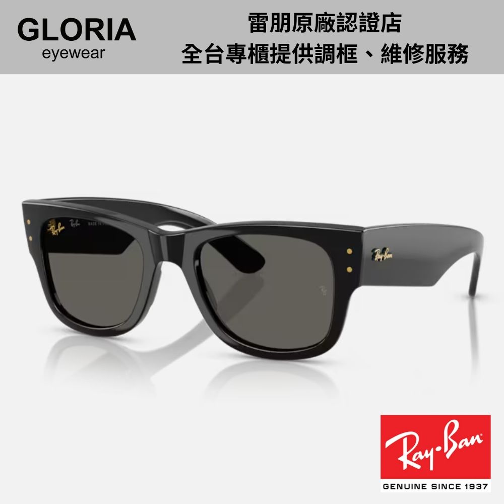 Ray Ban｜RB0840SF-6826J5 A$AP聯名款 粗版方形膠框太陽眼鏡/ 公司貨