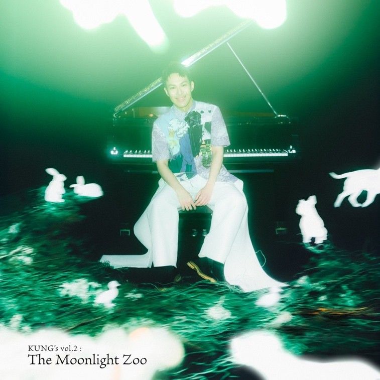 蘇打綠龔鈺祺➤KUNG's vol. 2: The Moonlight Zoo (CD)