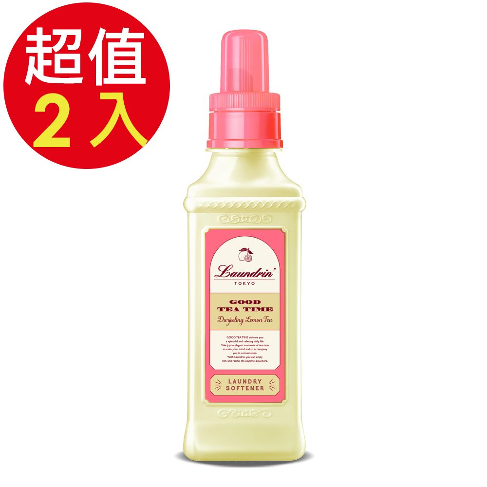 Laundrin 朗德林 Good Tea Time柔軟精600ml (大吉嶺檸檬茶香) x 2入組
