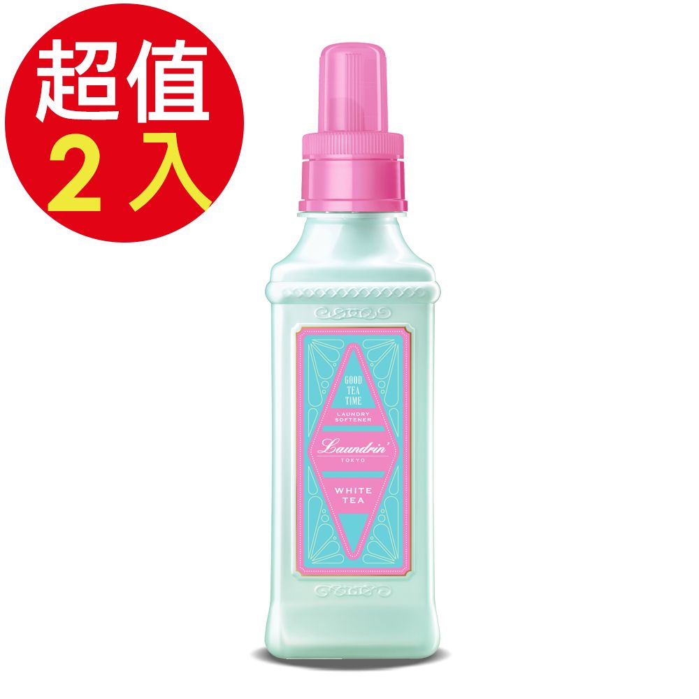 Laundrin 朗德林 Good Tea Time柔軟精600ml (白茶香) x 2入組