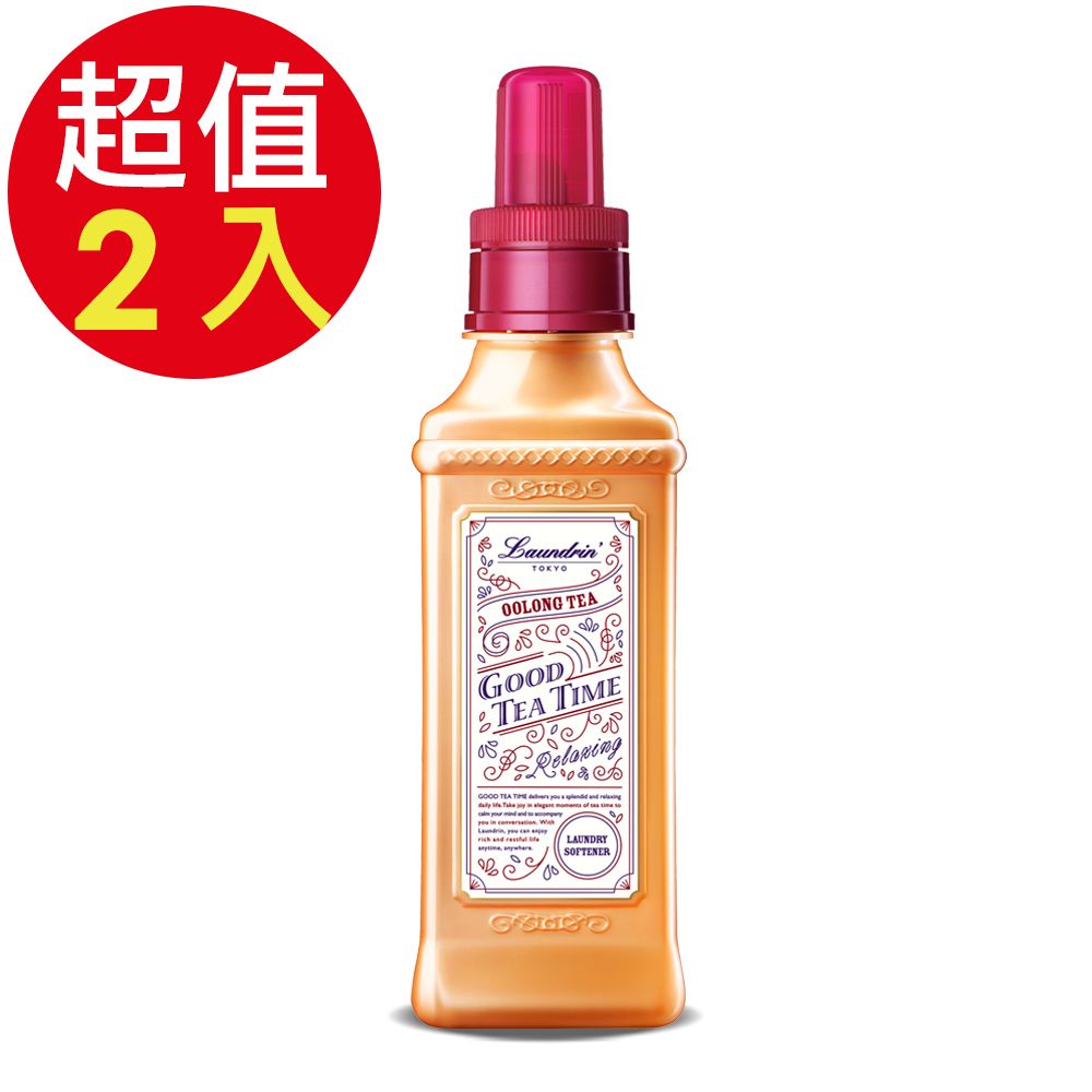Laundrin 朗德林 Good Tea Time柔軟精600ml (烏龍茶香) x 2入組