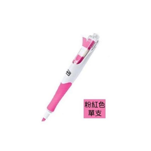 3M 689PN二合一標籤螢光筆/ 粉紅