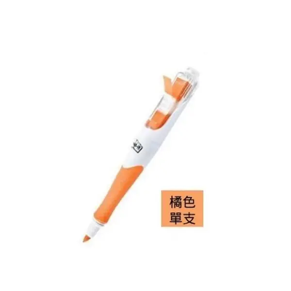 3M 689ON二合一標籤螢光筆/ 桔