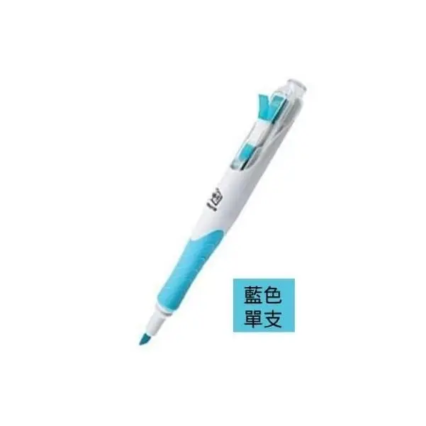 3M 689BN二合一標籤螢光筆/ 藍